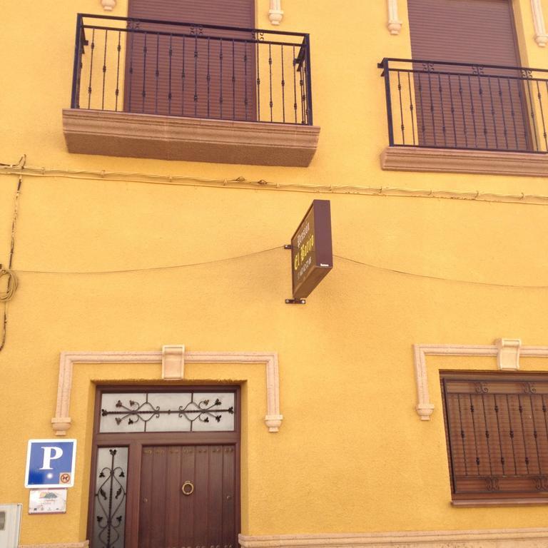 Pension El Botijo Bonete Exterior foto